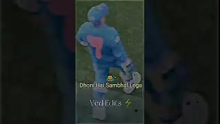 dhoni Hai Sambhal Lega ❤️ #dhoni #cricket #india #csk #msdhoni  #msd #viratkohli #shorts #viral #abd