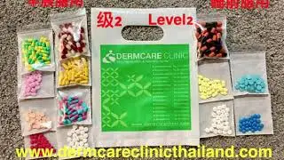 Dermcare Clinic Thailand