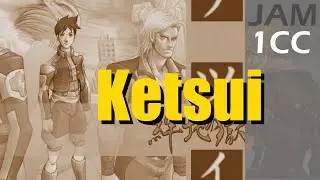 Ketsui: Kizuna Jigoku Tachi 1cc, Tiger Schwert, (MAME), player JAM