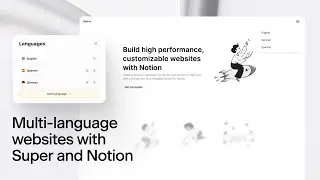 How to create a multi-language website with Notion and Super