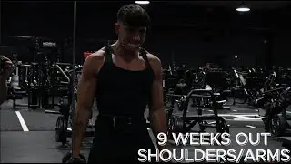 HALFWAY DONE | SHOULDERS AND ARMS WITH LUKE QUIGLEY