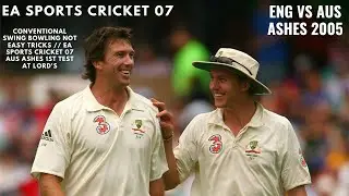 Conventional Swing Bowling not easy tricks // EA SPORTS CRICKET 07 AUS ASHES 1st TEST at LORD'S
