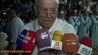 شهادة أحد اعيان إيمي وزال في حق مهرجان اناروز خصوصا فرجات القرب