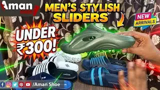 Best Sliders / Flip Flop Under 100-300 for Men's | Aqualite | Ajanta | Vtx | Aman Shoe  Patlabari