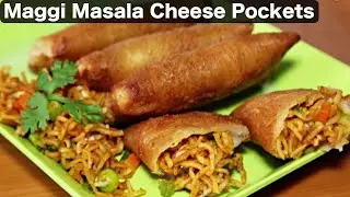 Maggi Masala Cheese Pockets | नाश्ते में बनाये मग्गी मसाला चीज़ पॉकेट्स की येह शानदार रेसिपी