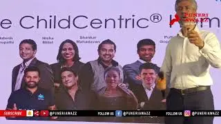 GERA DEVELOPMENTS PRIVATE LIMITED ANNOUNCES GERA'S ISLAND OF JOY IN EAST KHARADI