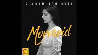 Morvarid - 