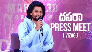 Natural Star Nani Press Meet In Vizag | Dasara Movie | Manastars