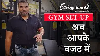 GYM SET-UP Now within your budget | Energy World Gym & Equipments