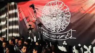 Hussain tera thikana hay - Markazi Matmi Dasta Rwp -  Shab Bedari 2018 Anjuman-e-Masoomia Wah Cantt