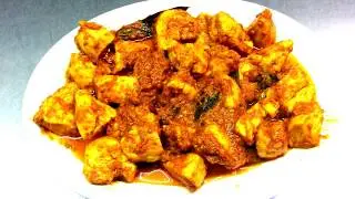 Pre Cook Chicken British Indian Restaurant Cooking boneless chicken