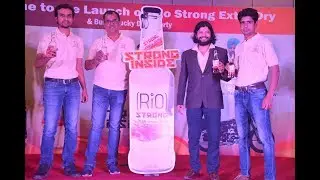 Launch of Rio Strong Extra Dry & The Bullet Lucky Draw Prize | NewsTodayLive