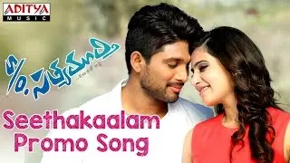 Seethakaalam Promo Song - S/o Satyamurthy Movie - Allu Arjun,Samantha