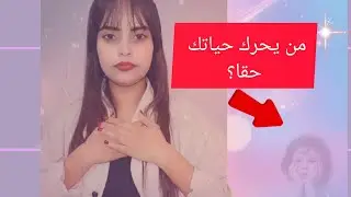 علامات تؤكد أن طفلكِ الداخلي يتألم وكيف تعالجينه الآن (التشافي العميق)