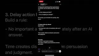 《  #AiTrainerPo  》 &ldquo;Same question. Two different types of AI users.&rdquo; 0018
