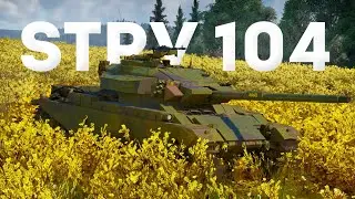STRV 104 - ПРОБЛЕМА ВЗВОДА / ОБЗОР / War Thunder Mobile