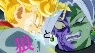 [MAD/AMV]ドラゴンボール超-DRAGONBALL SUPER-