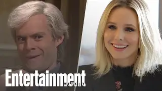Kristen Bell & Keith Morrrison: How Accurate Is Bill Hader's SNL Impression? | Entertainment Weekly