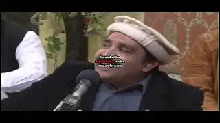 Ustad Zafar Farooq | Gharana | Paahto New Tappy 2025 | Ghrana Ma We Yawaze Zma Yaar Ye | Ghamjani 
