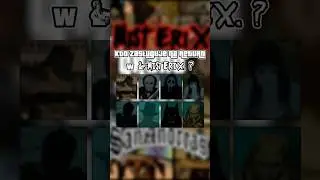 RETURN W MISTERIX 👀 | Asasyn08