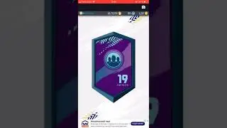 FUT 19 PACYBITS SBC SOLUTION NATIONS 1  I FRANCE
