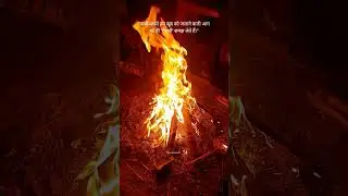 Roshni hamesha achi nahi hoti.  #arijitsingh #breakup #pain #fire