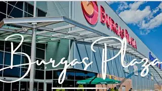 Burgas Plaza summer 2023, Бургас, Бургас Плаза лето 2023