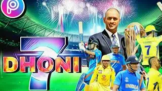 Ms Dhoni best moments|Krish Vakani|