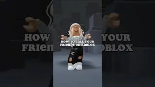 Как позвать друзей в Roblox #шорты #roblox
