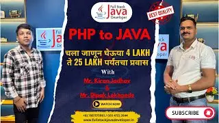 PHP to Java: Better Roles, Higher Pay, Stronger Future
