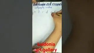 calligraphy of a alphabat from a to z by #AIMAN#GUL#