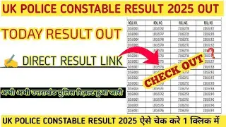 Uk Police Constable Result 2025 Out 🔴 How to check Uk Police Constable Result check out 🔴