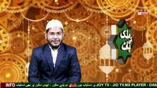 SC Grants Interim Bail To Azam Khan  || Tasneem TV ||