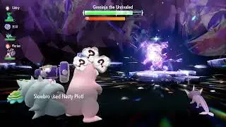 Pok&eacute;mon Violet: January 2023 Greninja Tera Raid Battle event
