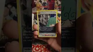 I'm opening for the first time Union Arena ONE PUNCH MAN! #tcg #onepunchman #unboxing #cards