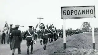 Soviet march 