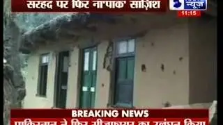 Heavy firing by Pakistani troops in Mendhar, Sawjian sector of Poonch