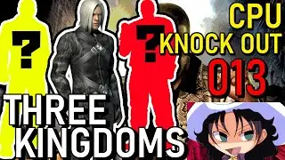 URBAN REIGN | CPU | KNOCK OUT | Three Kingdoms | #013 | Dae-suk Park | Long Wrench