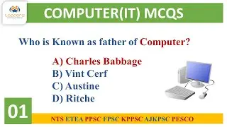 Most important computer IT mcqs | Repeated IT Mcqs | Basic Computer mcqs | FIA ETEA PPSC FPSC ajkpsc