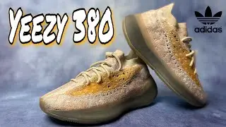 Adidas YeezyBoost 380 PEPPER Unboxing & Detailed Look