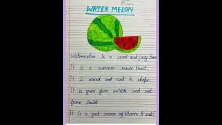 How to write short essay on fruits #englishgrammar