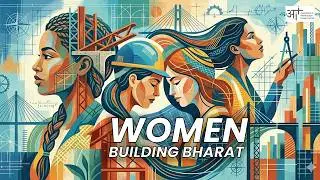 Women in Civil Engineering