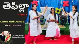 Telugu christian classical dance #trending#viral#yt#worship#jesus #christ#dance#clasical#ytviral#yt