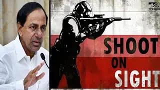 Telangana CM KCR on Shoot at Sight Order Implementation - Hydnow