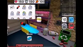 Sled Simulator [UPDATE 7] + КОДЫ Март 2022 - Играю с ребёнком!