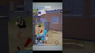 I Survived A 1v3 Shotgun Clutch In PUBG!