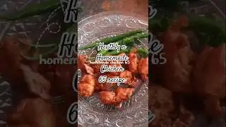 hyderabadi chicken 65|#youtubeshorts #yt #ytshort #shortfeed #chicken   #food #viralvideo #trending