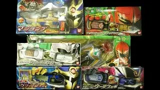 開封！お買い物動画103  トイザらス限定 魔法戦隊マジレンジャー マジマント＆魔法ケータイ マージフォンセット 魔法ケータイ シルバーマージフォン ウーザフォン グリップフォン マジランプ