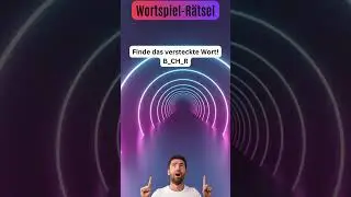 Wortr&auml;tsel II #Wortr&auml;tsel #sprache #r&auml;tsel #Gehirntraining #Wortgewandtheit #Knobelei #knobeln