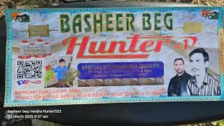Manjha making full video #kite #kiteflying basheer beg Hunter manjha